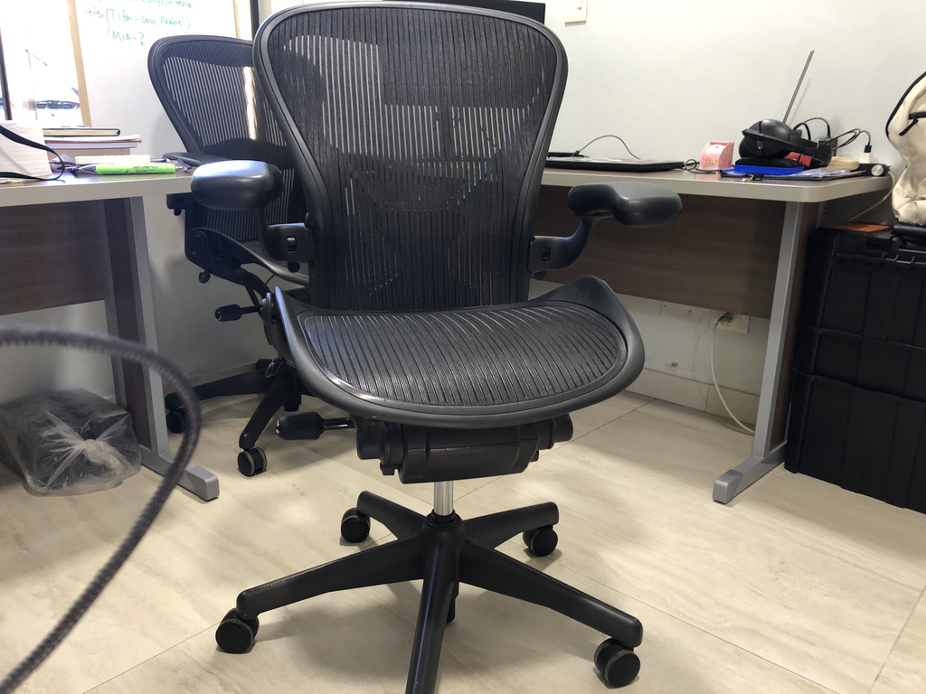 Silla Herman Miller - Mediana