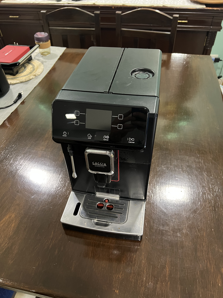 Cafetera Automática Gaggia Magenta